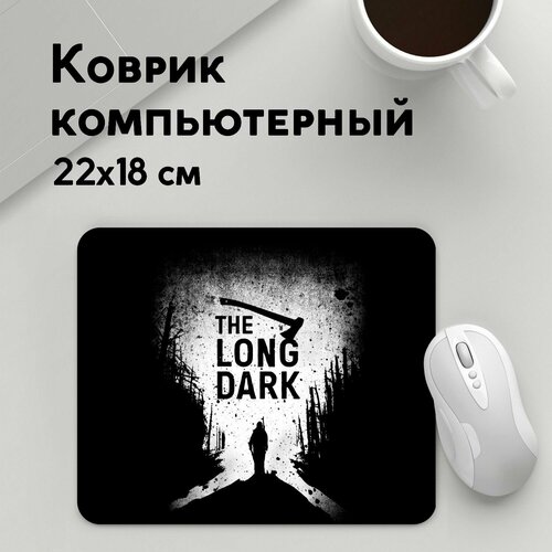 Коврик для мышки прямоугольный 220x180x3мм / The Long Dark / Геймерам / The Long Dark игра