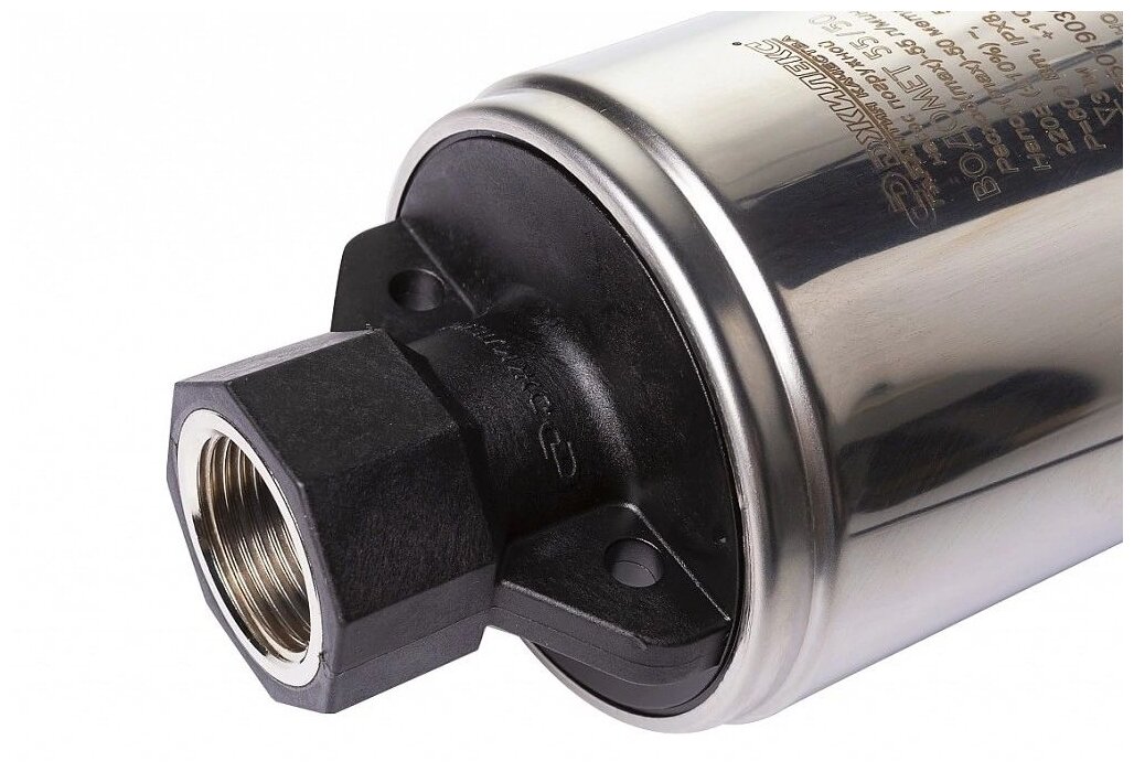 Колодезный насос ДЖИЛЕКС Водомет ПРОФ 55/50 А дф (600 Вт) — купить по ...