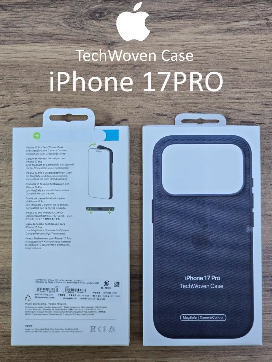 Чехол TechWoven Case для iPhone 17PRO синий
