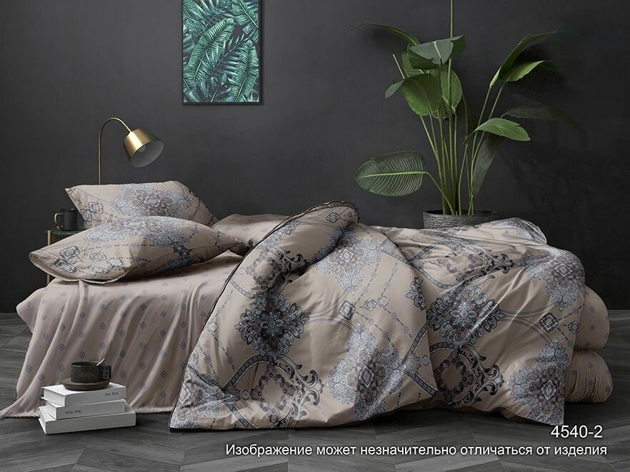 Комплект постельного белья Бояртекс Сатин-Твил 2-х спальный с Евро простыней наволочки 70x70