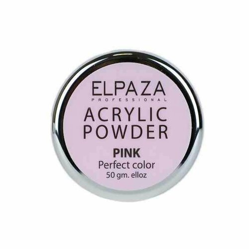 Акриловая пудра Elpaza Acrylic Powder Pink 50gm 3in1 nail art collection acrylic powder kit 10 90jars sculpture polymer dipping powder random 90color nail acrylic design fa90 s