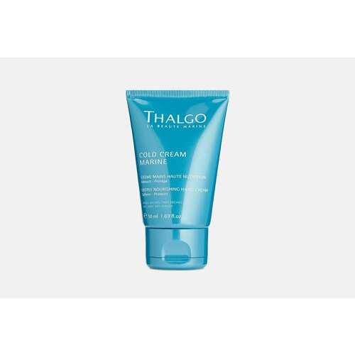 крем для рук thalgo крем для рук восстанавливающий насыщенный cold cream marine deeply nourishing hand cream Восстанавливающий насыщенный крем для рук deeply nourishing hand cream