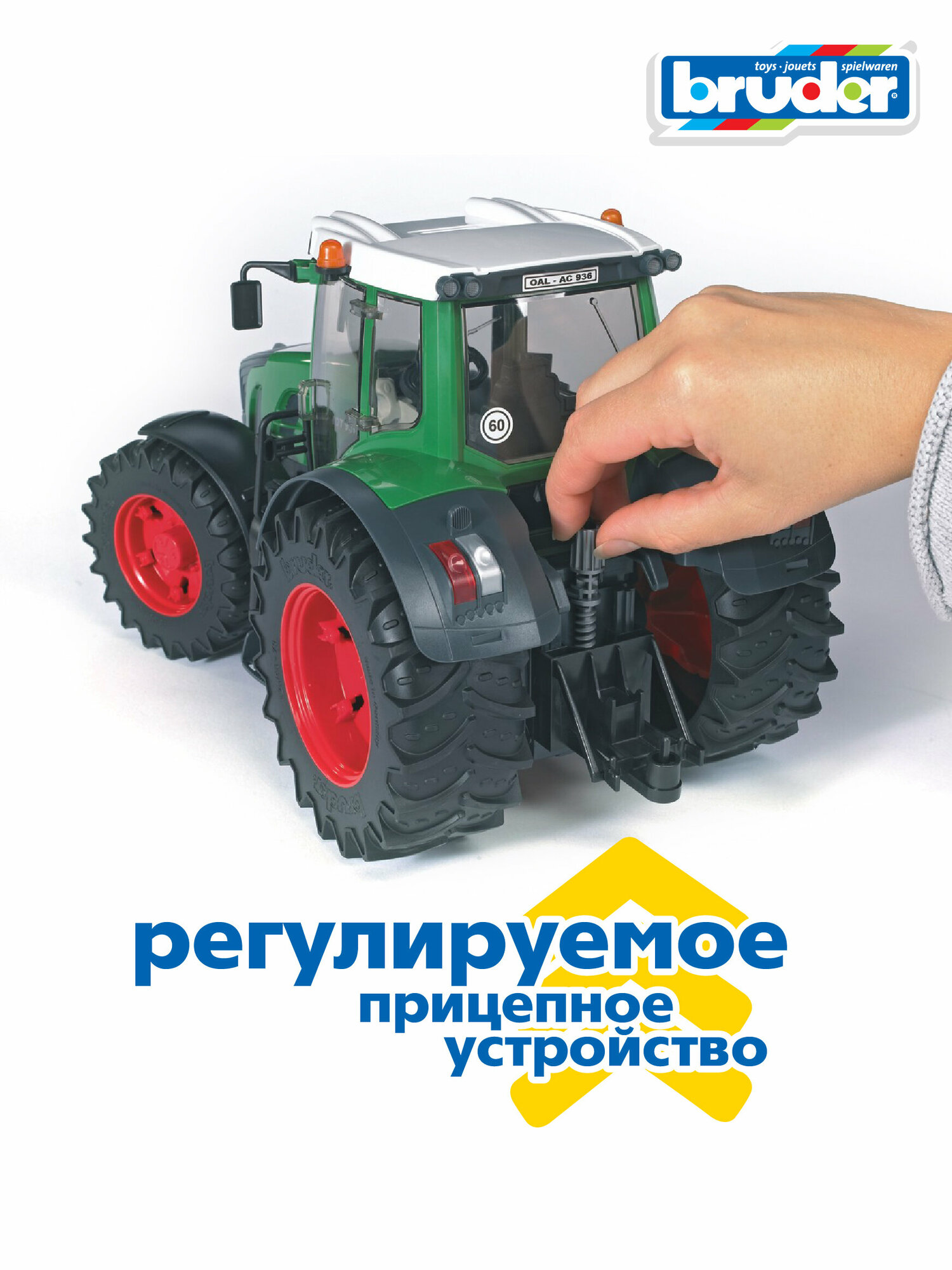 Трактор Bruder Fendt 936 Vario Bruder - фото №13