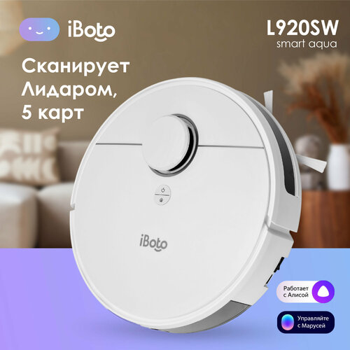 Робот-пылесос iBoto Smart L920SW Aqua, белый пылесос iboto win289