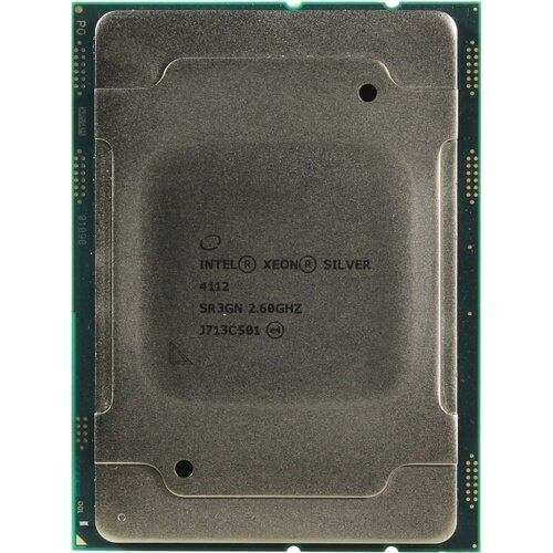Процессор для серверов INTEL Xeon Silver 4112 2.6ГГц [cd8067303562100s r3gn] - фото №8