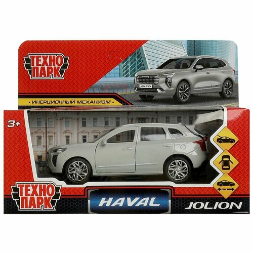 Машина металлическая HAVAL JOLION