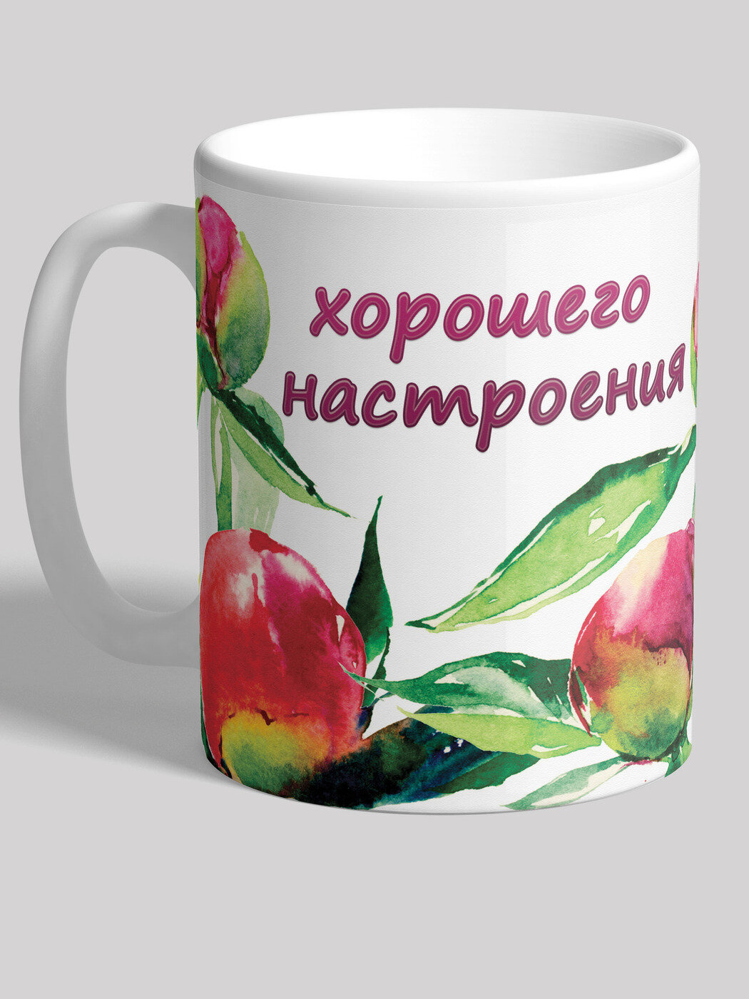 Кружка cooperative.moscow 