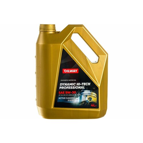 Моторное масло Oilway Dynamic Hi-Tech Professional 5w-30 4л