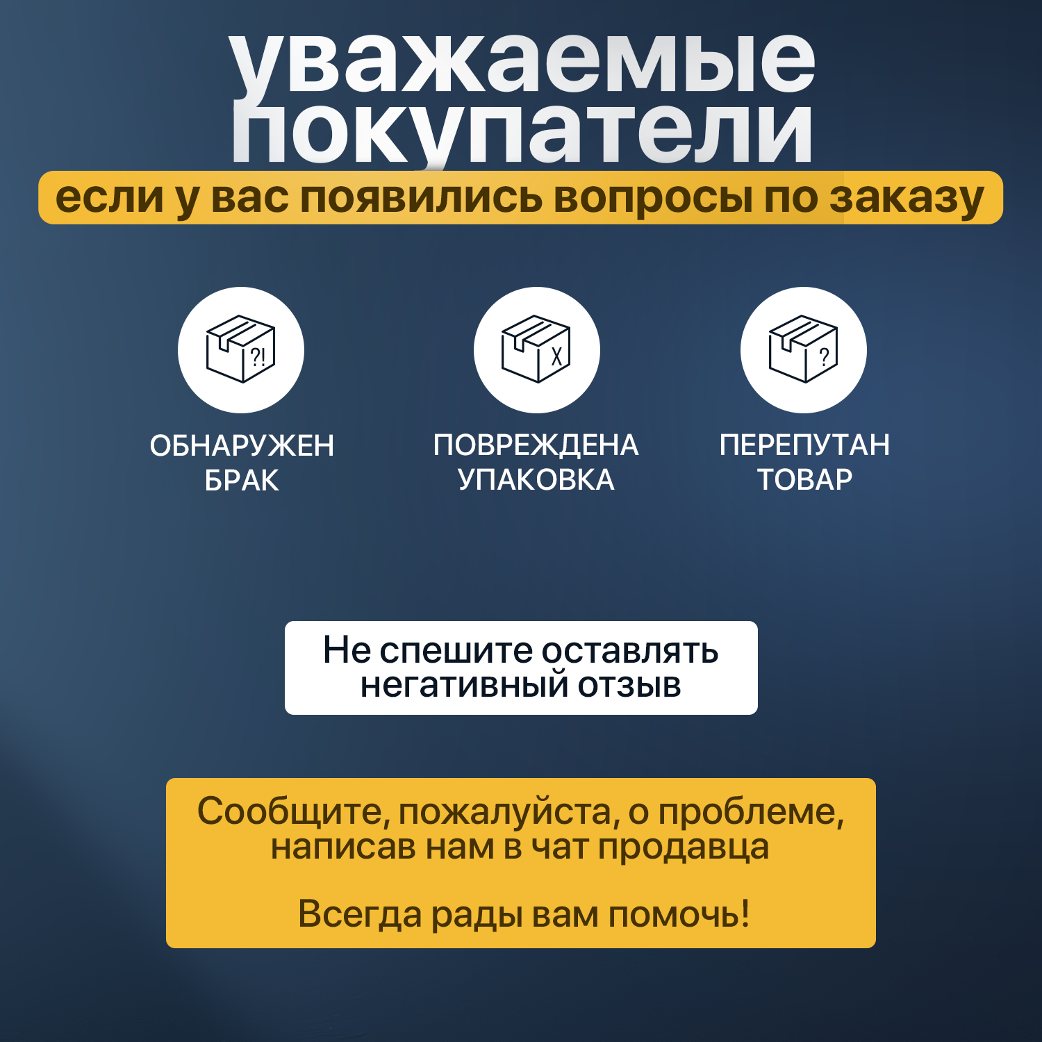 Подвесное кресло кокон STULER Plaint Ажур Черный 160х63х100 мягкое садовое кресло с бежевой подушкой - фотография № 10