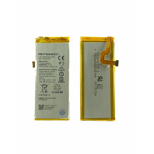 Аккумулятор для Huawei P8 Lite HB3742A0EZC+ оригинальный аккумулятор hua wei 100% hb3742a0ezc 2200 мач для huawei ascend p8 lite p8lite сменные батареи