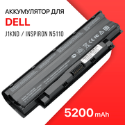 Аккумулятор для Dell J1KND / Inspiron N5110, N5010, N5050, N7110