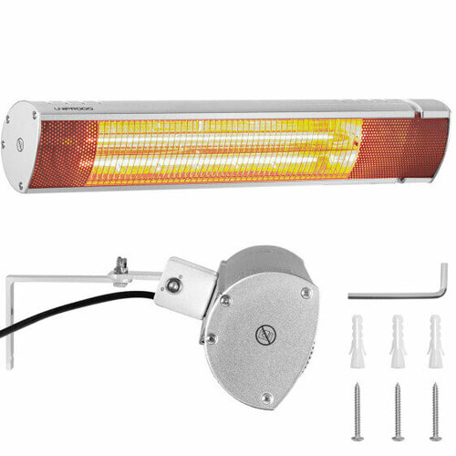 Grzejnik lampa grzewcza promiennik podczerwieni cienny 2000 W 1227400₽
