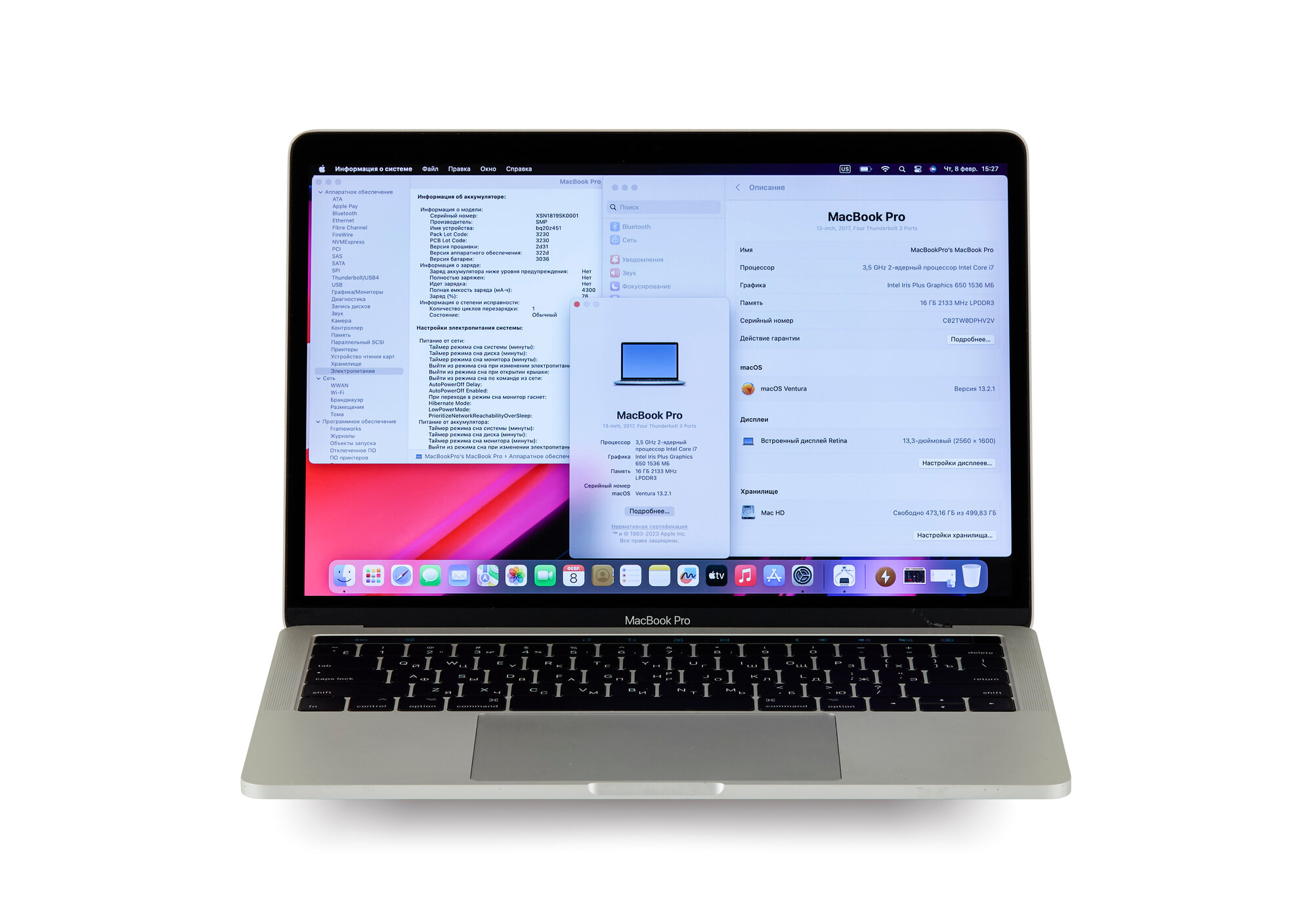 Ноутбук Apple Macbook Pro 13 2017 Touch Bar A1706 Core i7 3.5Ггц x