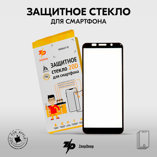 Защитное стекло (поклейка на экран) 20D для Huawei, черное Full Glue ZeepDeep 20D, Honor 7A защитное стекло поклейка на экран 20d для iphone 6 plus 6s plus белое full glue zeepdeep 20d