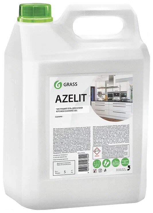 Гель для кухни Azelit Анти-жир Grass, 5 л, 5.4 кг