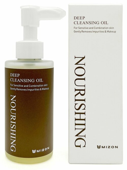 MIZON Масло для лица очищающее питательное с муцином улитки NOURISHING DEEP CLEANSING OIL,150гр