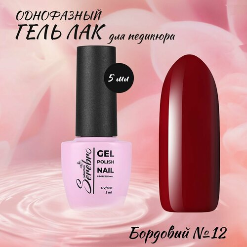 фото Гель-лак serebro one step №12 5 мл