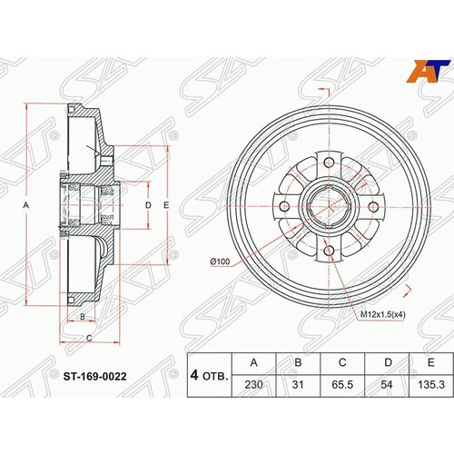 Барабан тормозной KIA RIO 00-05 ABS с подшипниками SAT ST1690022, комплект