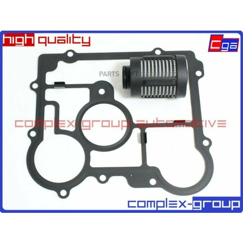 CGA 3FLT573RA Фиьтр муфты Haldex 20986573 7930₽