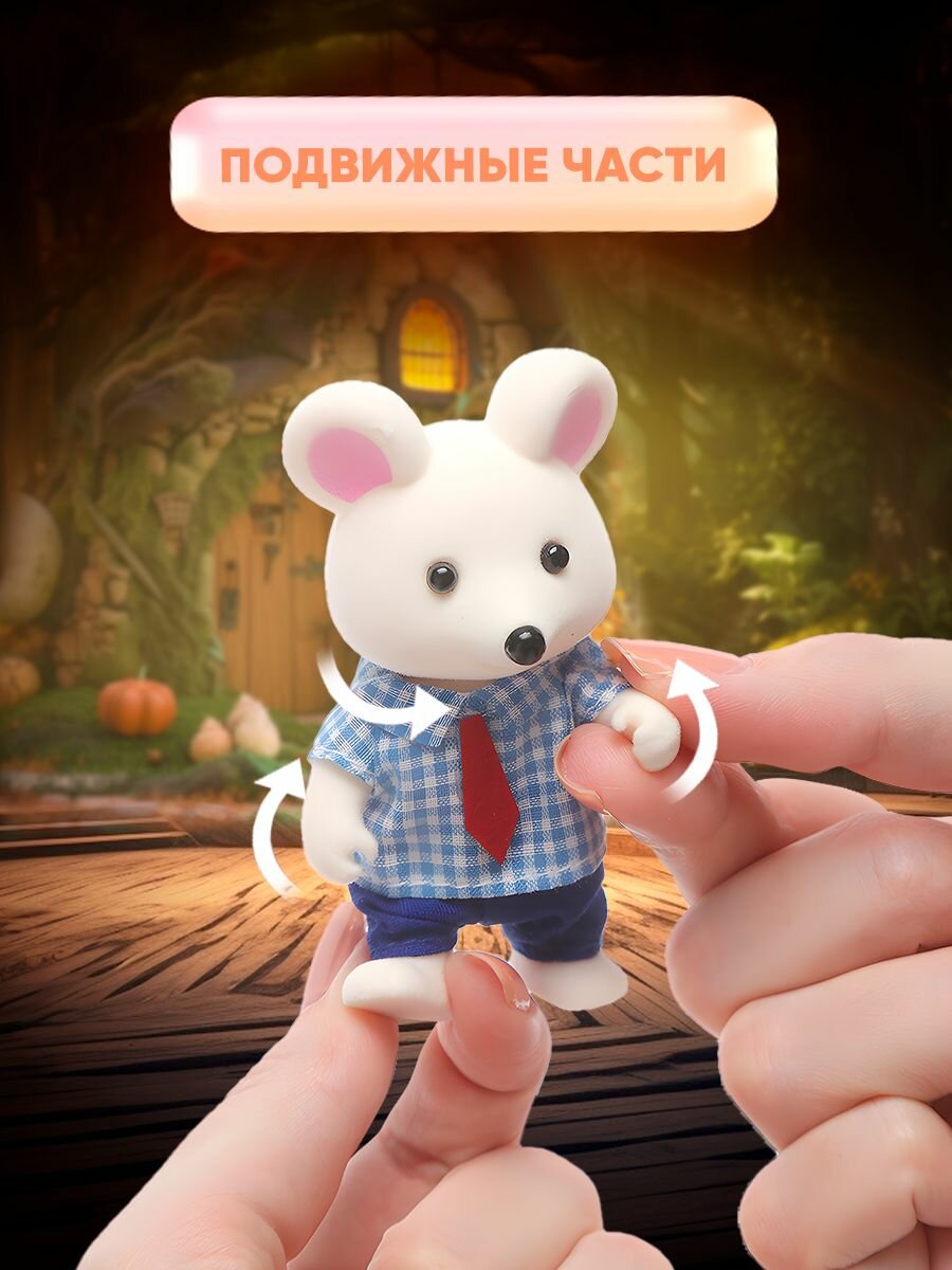 Фигурки животных WiMi, игровой набор семья мышей для кукольного домика