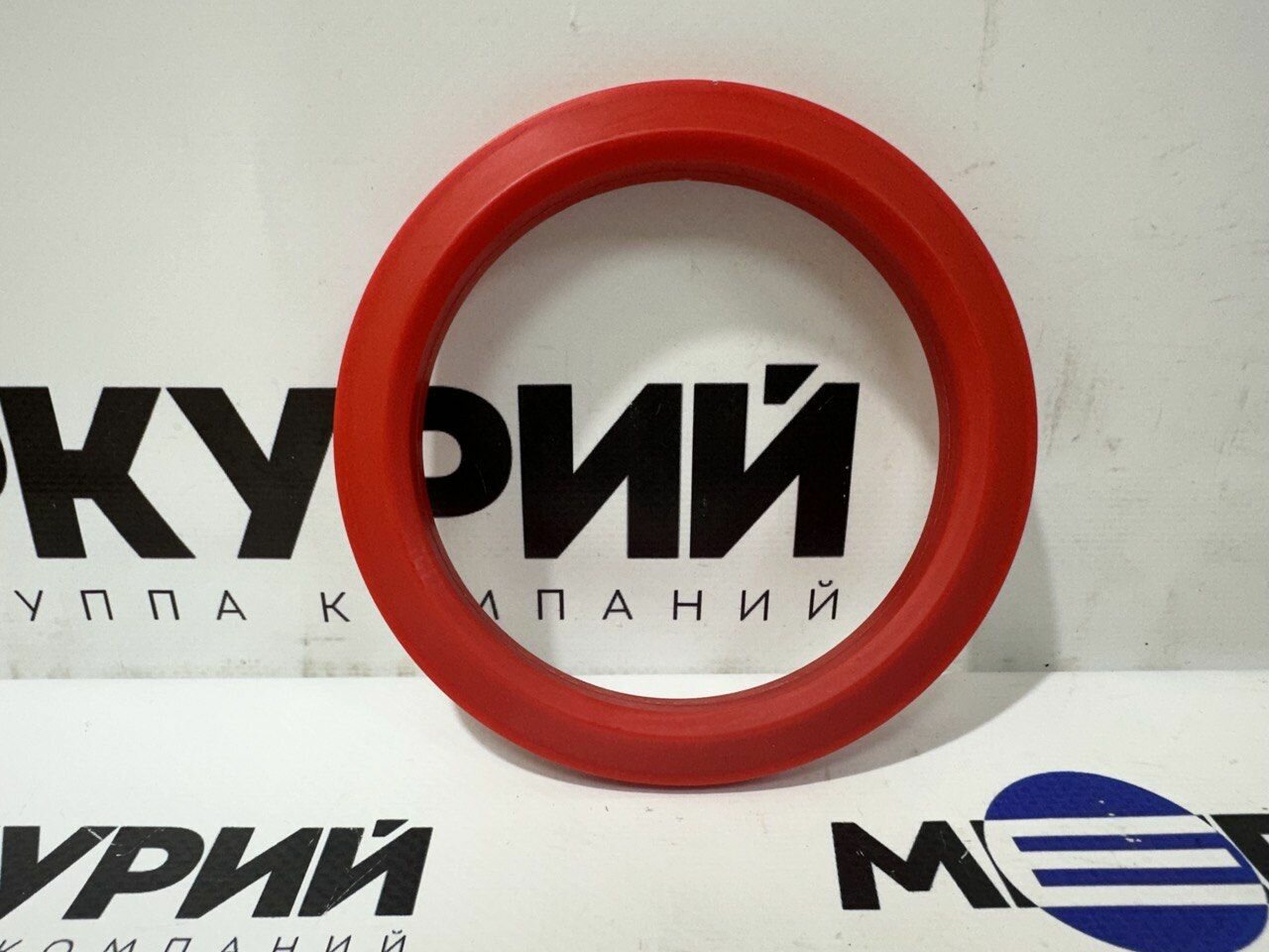 Кольцо фрикционное (полиуретан) на диск диаметром 98мм (снегоуборщика Партнер PSB240, Хускварна)