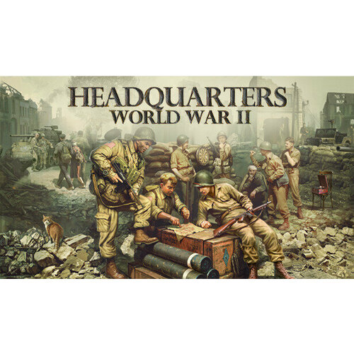 Игра Headquarters: World War II для PC (STEAM) (электронная версия) игра strategic command american civil war для pc steam электронная версия