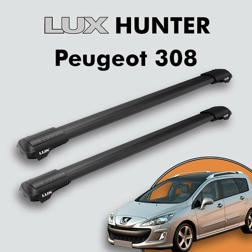 Багажник на крышу LUX HUNTER для Peugeot 308 I 2007-2015, на рейлинги с просветом, L44-B, черный