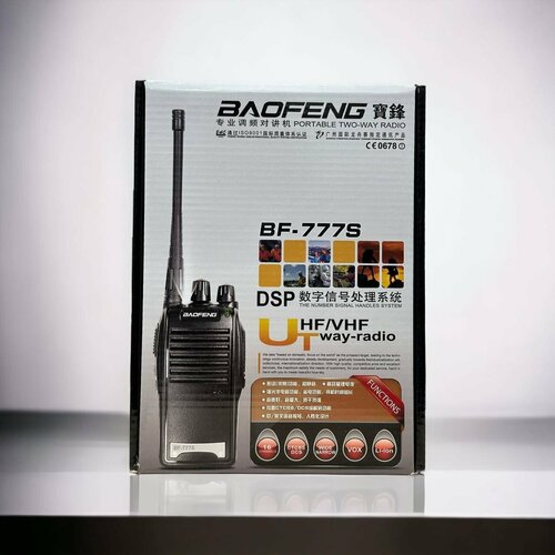 Рация BAOFENG 2шт в комплекте 299000₽