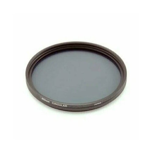 NIKON 52mm Circular Polarizer CPL walkingway cpl camera lens filter ultra slim optics multi coated circular polarizer lens 37mm 39mm 43mm 52mm 58mm 62mm 67mm 77mm