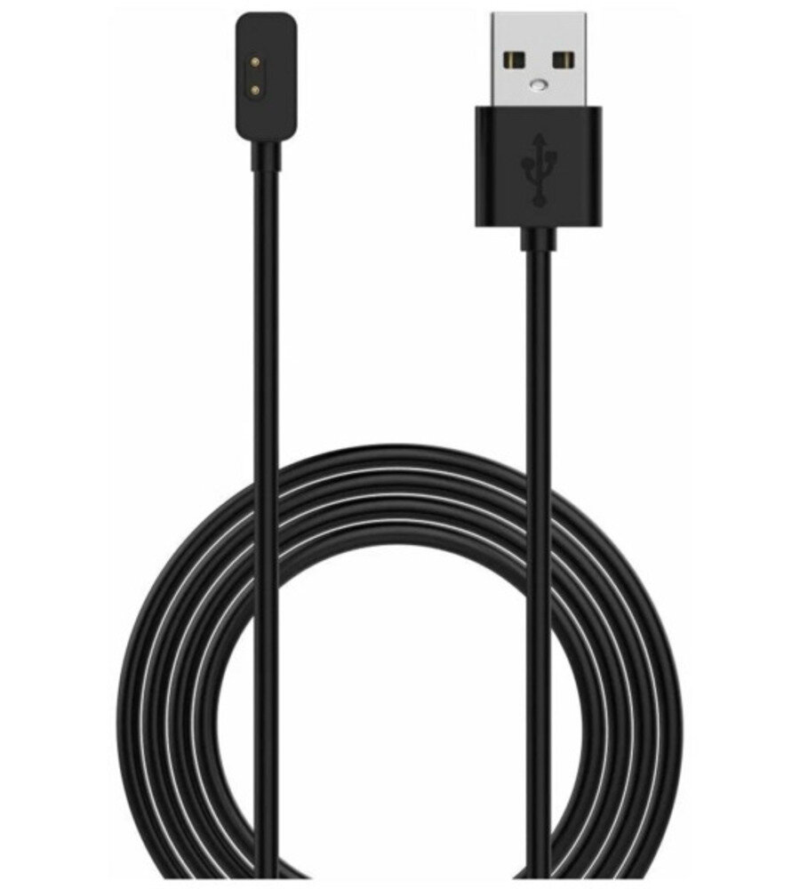 Кабель д/зарядки Xiaomi Magnetic Charging Cable for Wearables 2 (BHR6984GL)