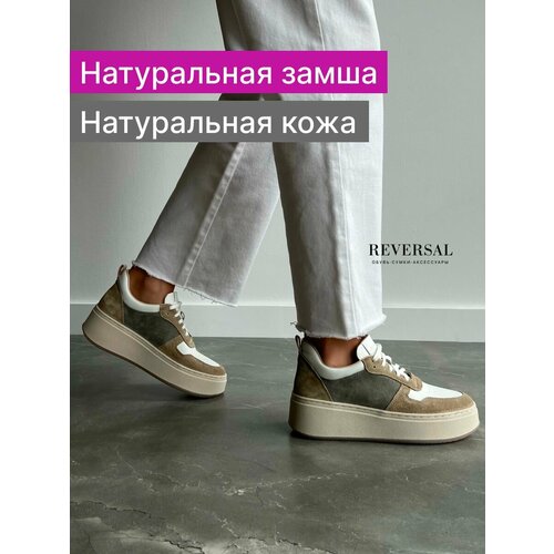 фото Кеды reversal осень-зима 2024, полнота f, размер 37, розовый, бежевый, белый