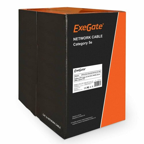 Кабель ExeGate 256745 кабель exegate 138966