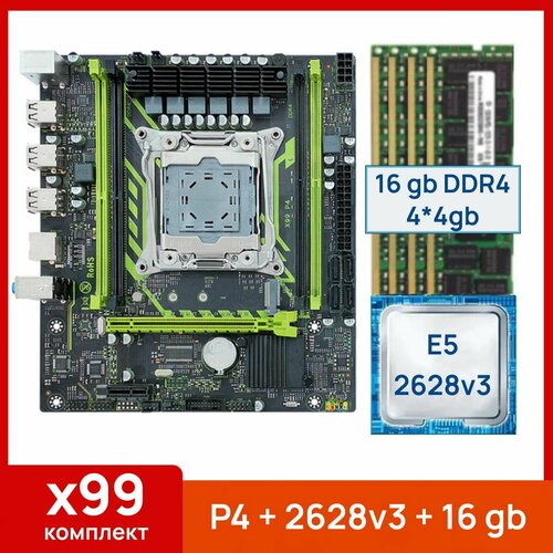 Комплект: MASHINIST X99 P4 + Xeon E5 2628v3 + 16 gb(4x4gb) DDR4 ecc reg