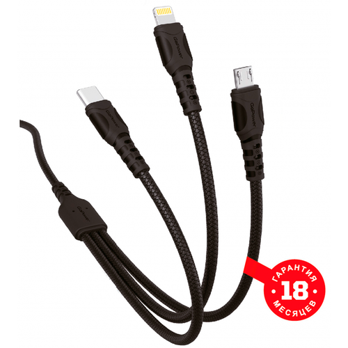 кабель bx76 3 в 1 microusb lightning type c usb 2 а тканевая оплётка 1 м чёрный Кабель USB - microUSB/USB Type-C/Lightning, 1м, GoPower (00-00022795)