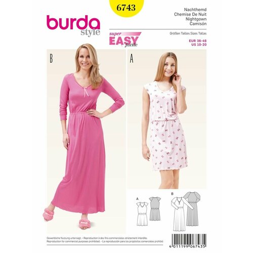 Выкройка Burda 6743 Ночная рубашка выкройка burda 3161 рубашка