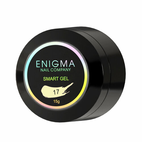 Жидкий бескислотный гель ENIGMA Smart gel №17 15 мл