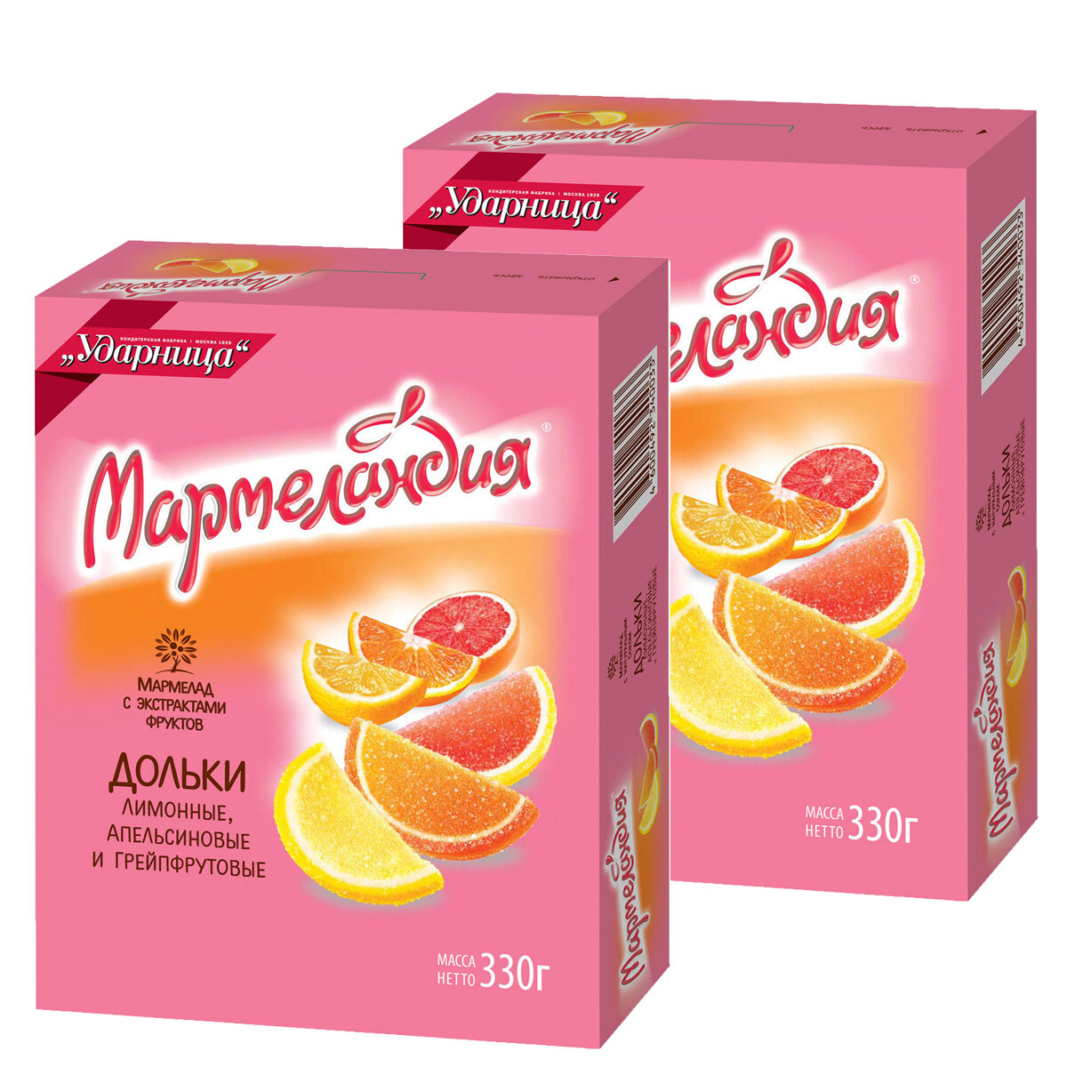 Мармелад "Мармеландия" Лимонные, Апельсиновые, Грейпфрутовые и дольки, 2 упаковки по 330 грамм.
