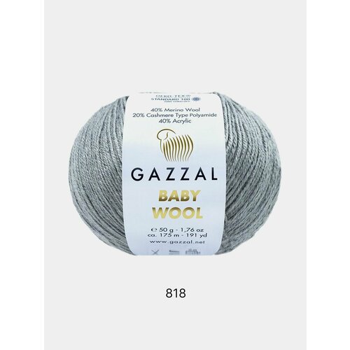 Пряжа Gazzal Baby Wool XL , Цвет Серый