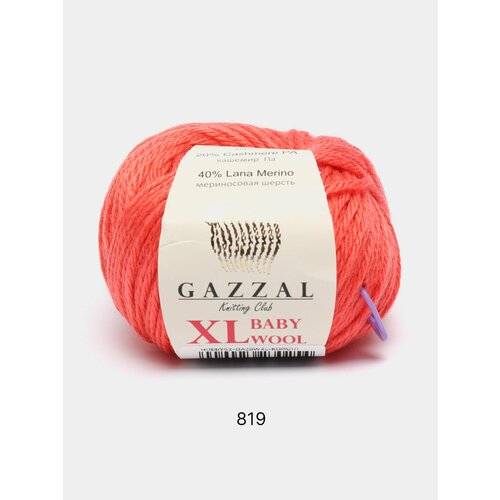 Пряжа Gazzal Baby Wool XL , Цвет Коралловый