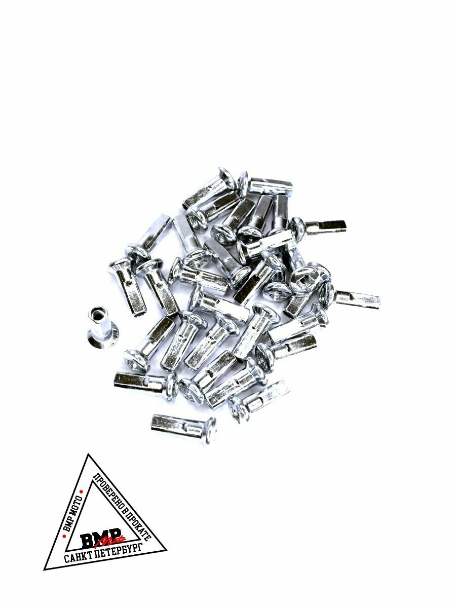 Спицы с ниппелем 18" 224 мм, комплект 32 шт для эндуро — фото 1