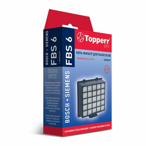 Hepa-фильтр Topperr FBS6 для пылесосов Bosch, Siemens аксессуары для пылесосов topperr fbs 3 hepa filter bosch h12