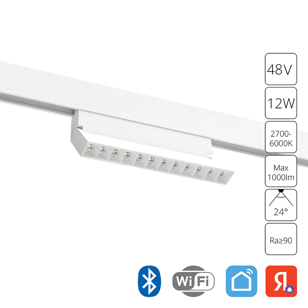 Магнитный трековый светильник Arte Lamp LINEA A4696PL-1WH / LED / 12В / 2700-6000К / белый
