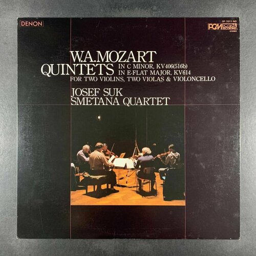 Wolfgang Amadeus Mozart - Quintets In C Minor, KV406 (516b) & In E-Flat Major, KV614 (Виниловая пластинка)