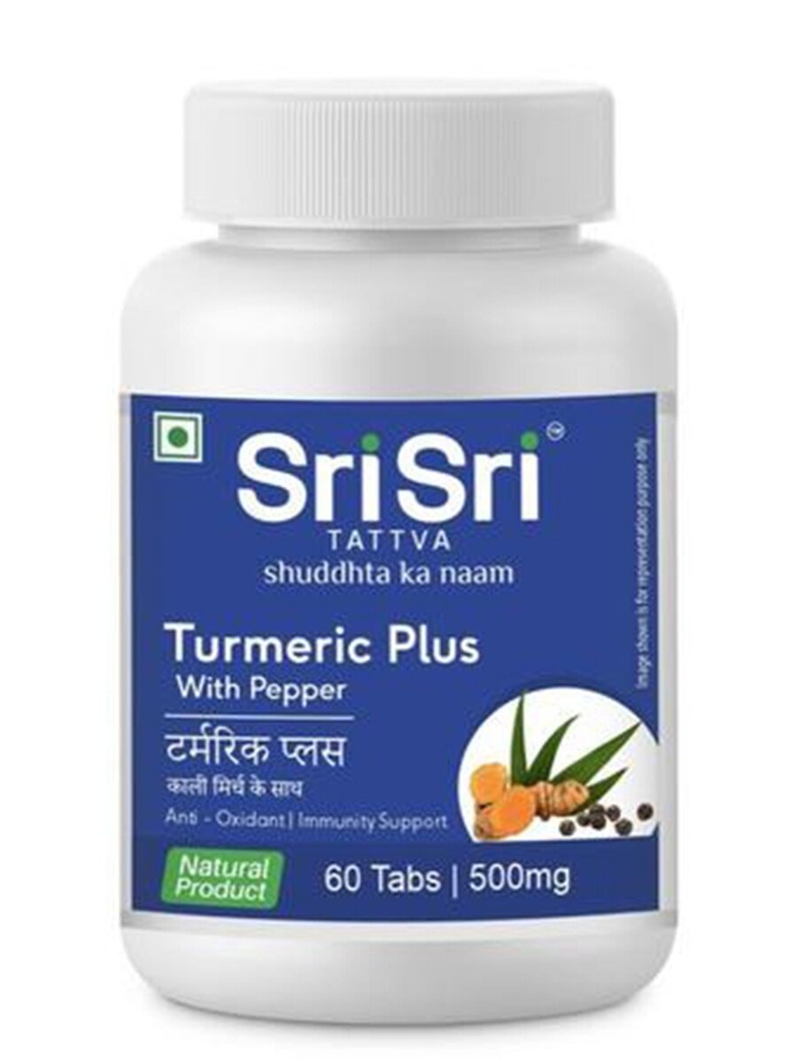 Turmeric Plus With Pepper (Турмерик плюс) куркума с перцем 60 таб. Sri Sri Tattva