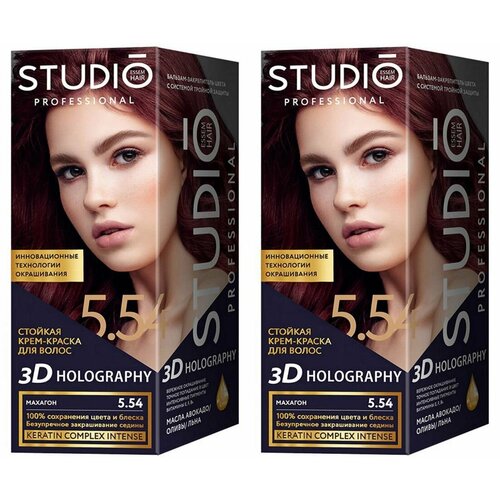 Studio Professional Essem Hair Стойкая крем-краска для волос, 3D Holography, тон 5.54 Махагон, 2 шт