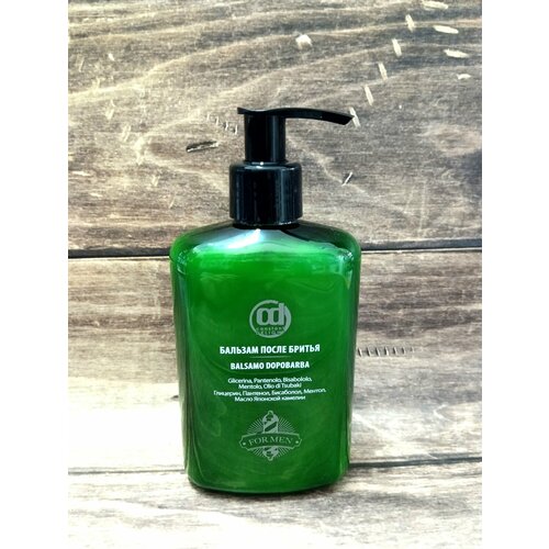 Бальзам BARBER CARE после бритья CONSTANT DELIGHT 250 мл 1200₽