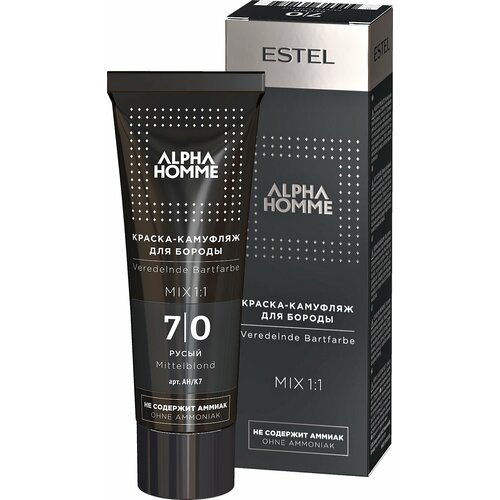 фото Краска-камуфляж для бороды estel alpha homme 7/0 русый 40 мл