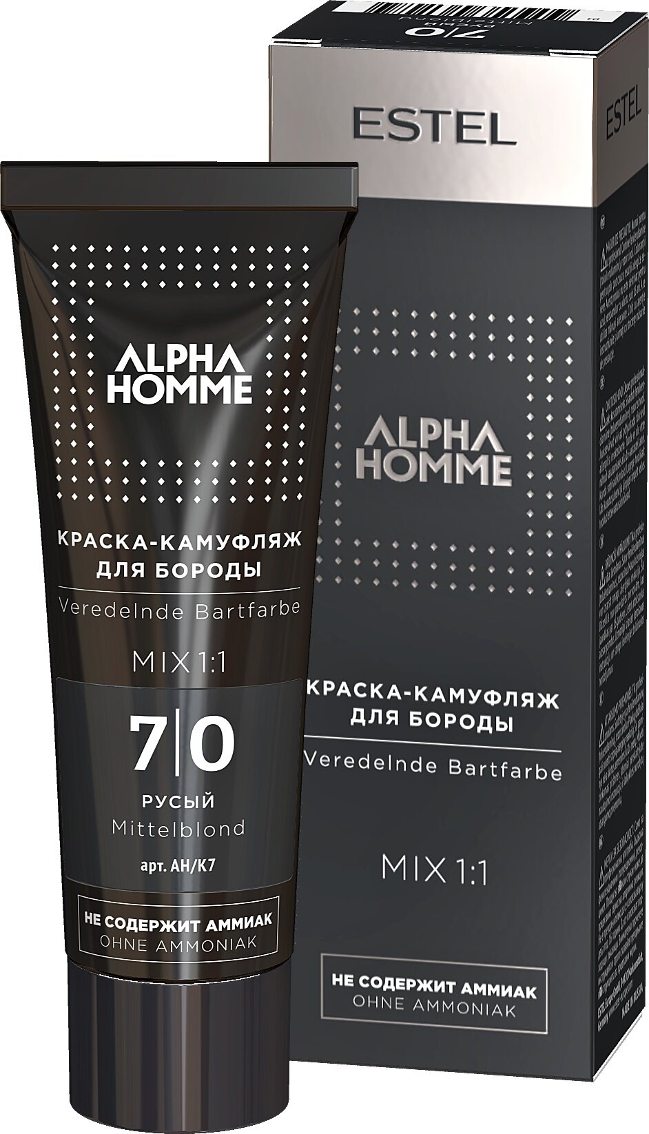 Краска-камуфляж для бороды ESTEL ALPHA HOMME 7/0 русый 40 мл