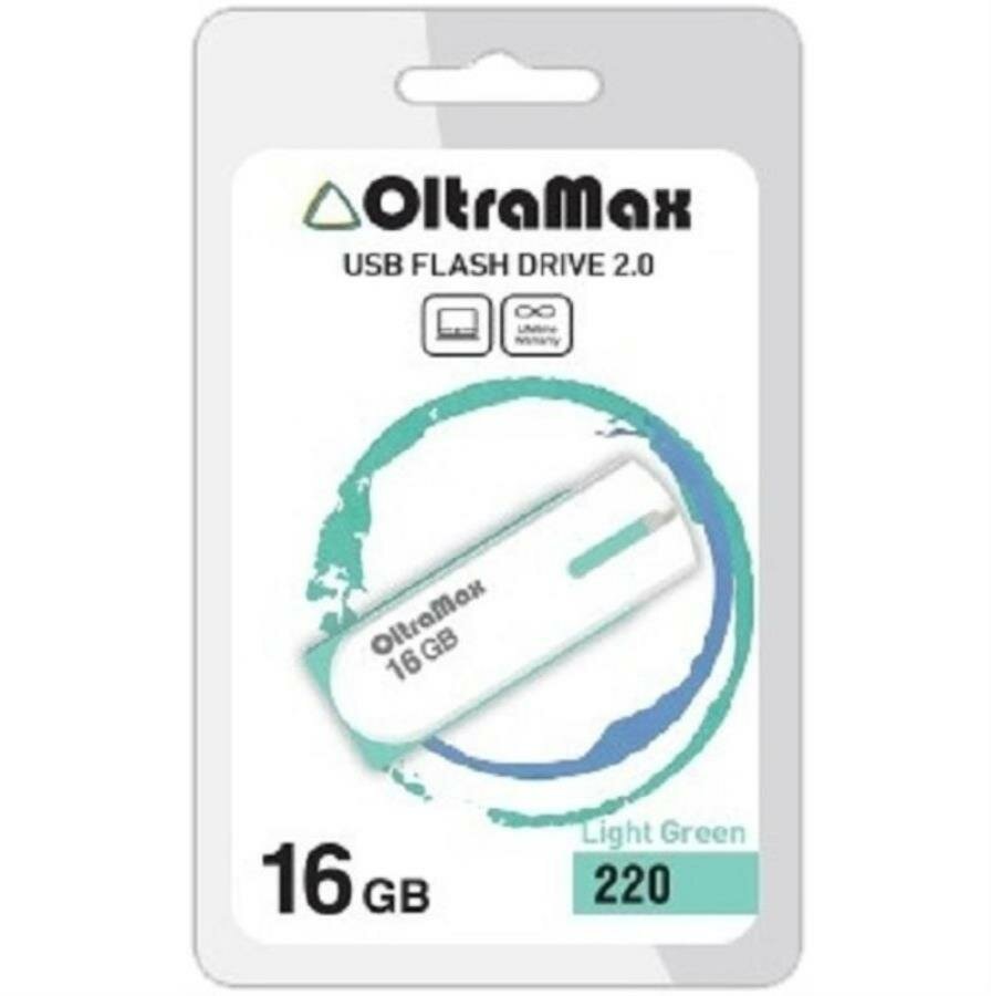 Память USB 16Gb OltraMax 220 светло-зелёный (OM16GB220-light green)