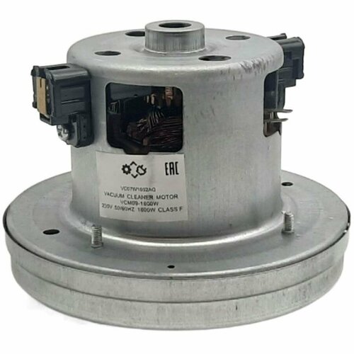 Двигатель пылесоса Electrolux VC07W1052AG 1800W 2150₽